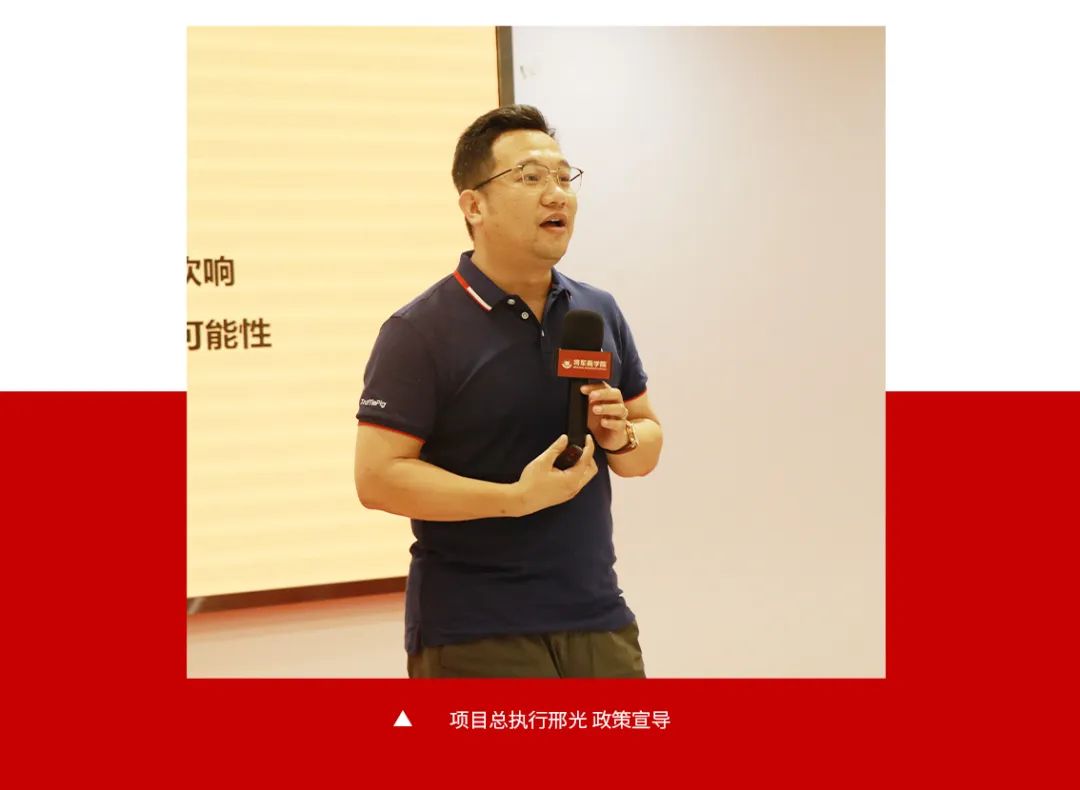 火爆招商|大將軍瓷磚新一輪招商全面啟動(dòng)，開(kāi)啟超級(jí)創(chuàng)富之旅！(圖6)