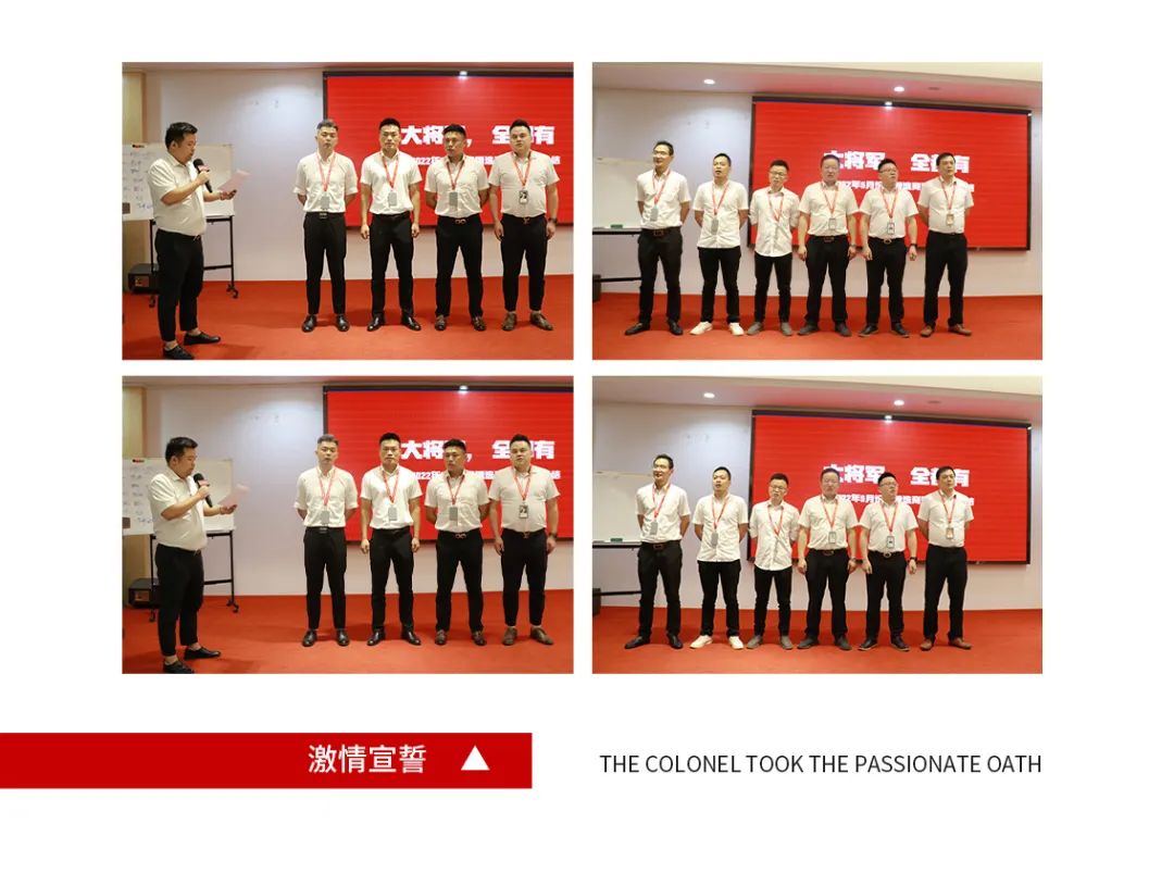 火爆招商|大將軍瓷磚新一輪招商全面啟動(dòng)，開(kāi)啟超級(jí)創(chuàng)富之旅！(圖8)