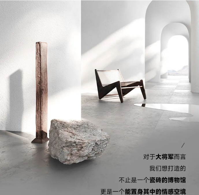 讓空間藝術(shù)，不止空間丨大將軍西安南大明宮體驗(yàn)館新店鑒賞