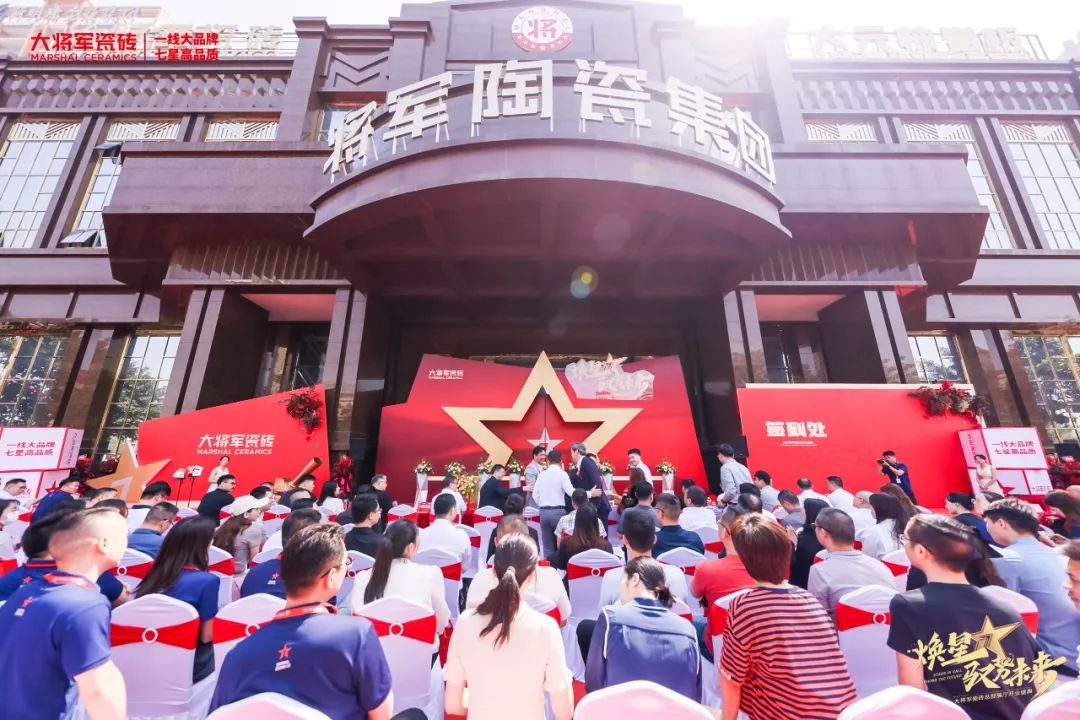 這個(gè)品牌勇立時(shí)代潮頭，用奮斗譜寫(xiě)百年品牌的浩瀚詩(shī)篇