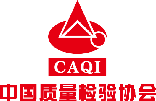 大將軍瓷磚榮膺2025全國質(zhì)量月四大獎項(xiàng)，以科技硬實(shí)力重塑瓷磚耐用價(jià)值新標(biāo)桿！