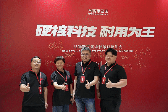 AI突圍，新零售進(jìn)化丨大將軍解決終端流量困境