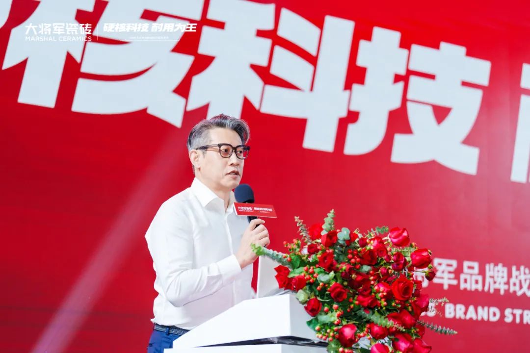 宮衛(wèi)：“耐用不僅是品質(zhì)，更是責(zé)任”，大將軍“向上突圍”引領(lǐng)價(jià)值戰(zhàn)