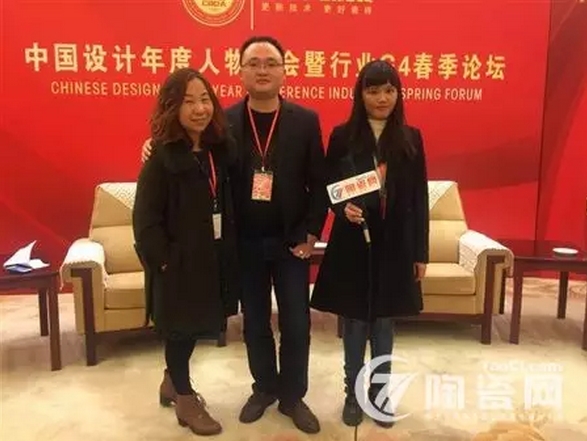 媒體轉(zhuǎn)載|專訪大將軍陶瓷：應需而生，才能迎風而起！
(圖3)