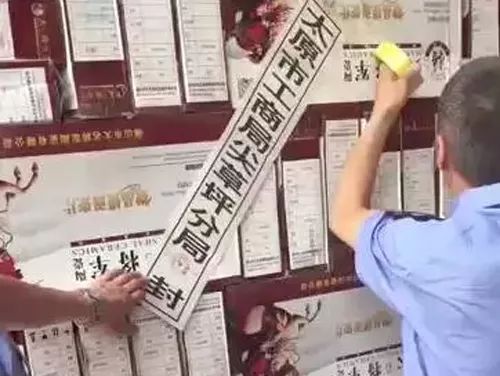 嚴(yán)正聲明！嚴(yán)打假冒、仿冒侵權(quán)亂象，大將軍陶瓷從不止步！
(圖9)