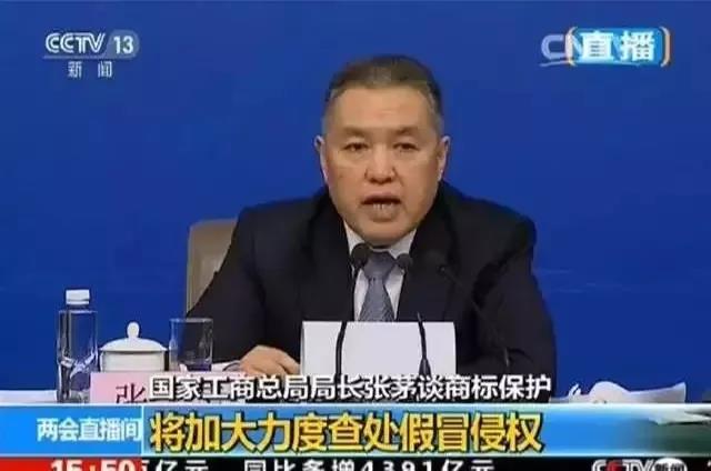 嚴(yán)正聲明！嚴(yán)打假冒、仿冒侵權(quán)亂象，大將軍陶瓷從不止步！
(圖8)