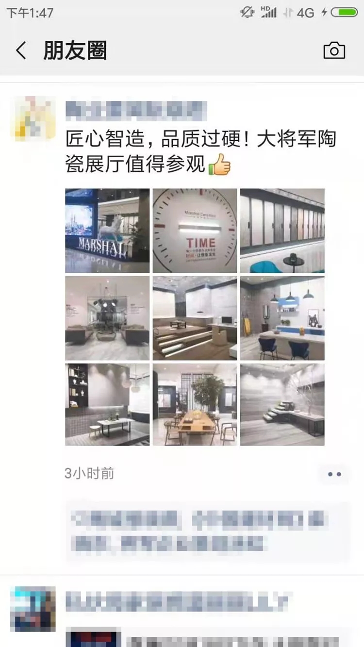 亮點大發(fā)送，將軍力量刷屏陶博會！
(圖7)