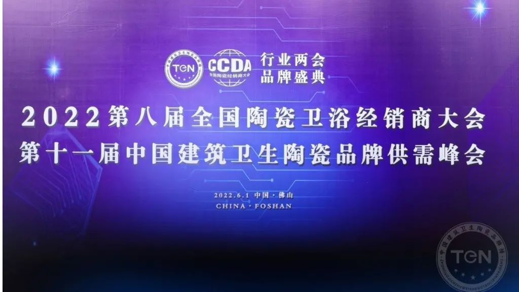 高光加冕|實力鑄就七星品質(zhì)，彰顯強勢一線品牌魅力！(圖1)
