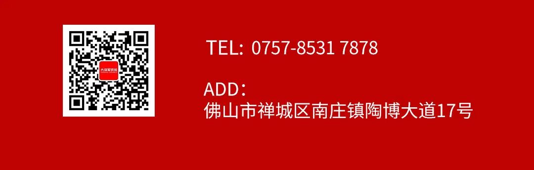 品質(zhì)315，將軍煥星家！315大將軍鉅惠活動重磅來襲！(圖11)